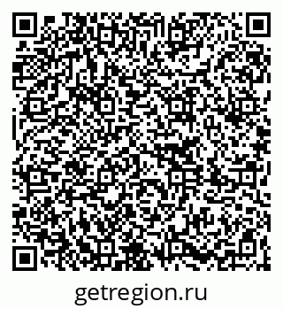79261265122