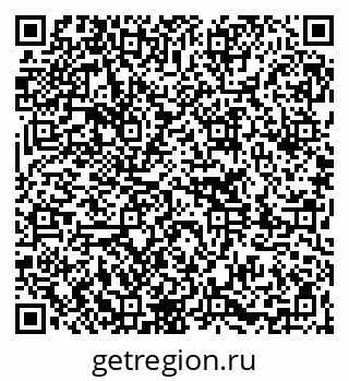 79261265145