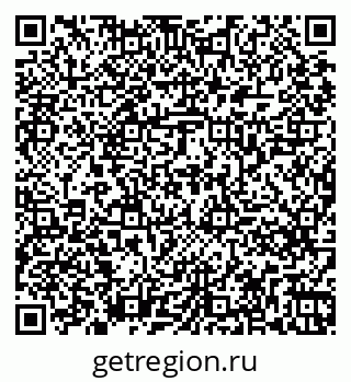 79261265192