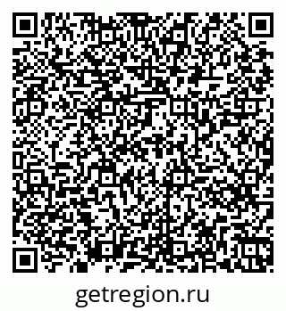 79261265194