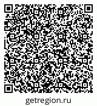 79261265198