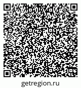 79261265260