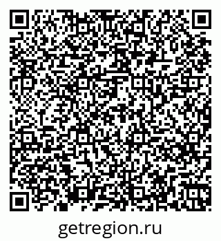 79261265300