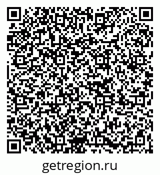 79261265600