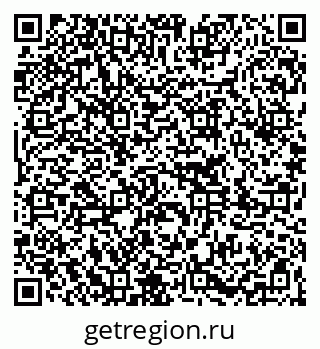 79261265613