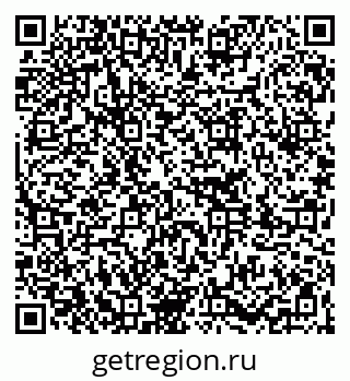 79261265637