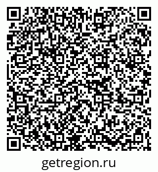 79261265732