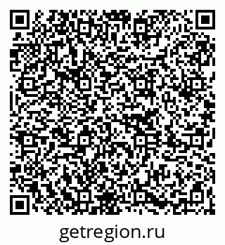 79261265760