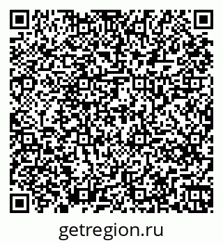 79261265848