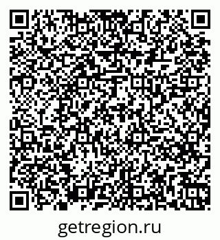 79261265856