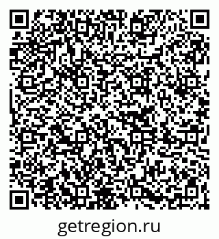 79261265867