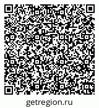 79261265869