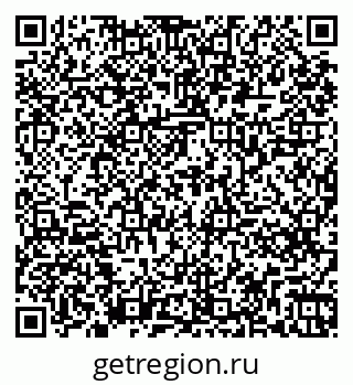 79261265870