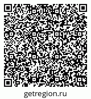 79261265872