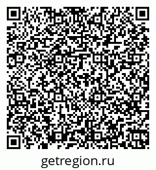79261265981