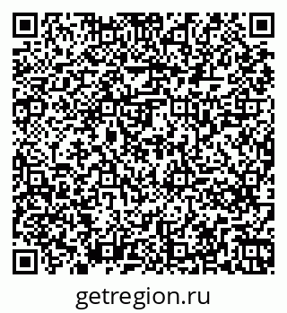 79261265984