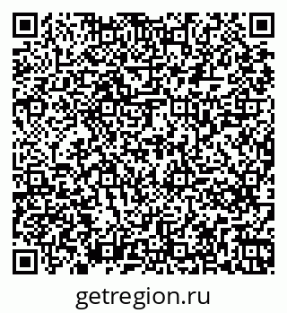 79261265992