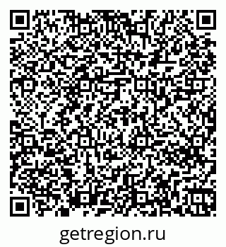 79261266819