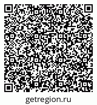 79261266970
