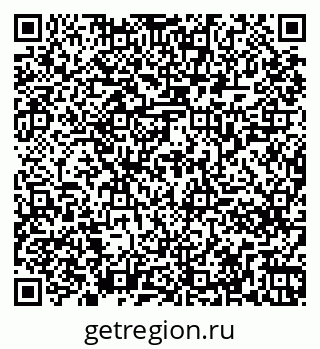 79261267002