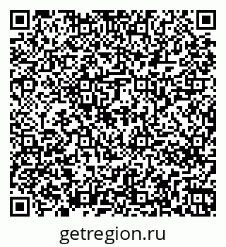 79261267013