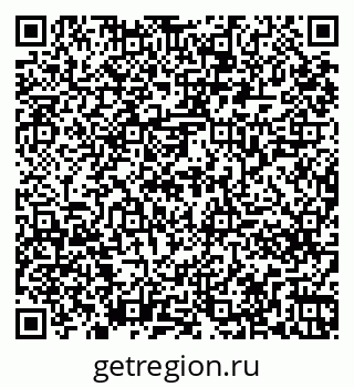 79261267043