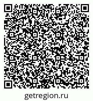 79261267073