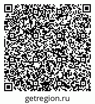 79261267099