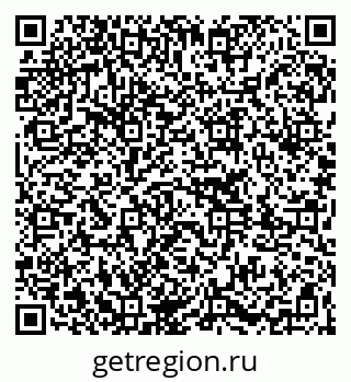 79261267300