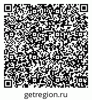 79261267319