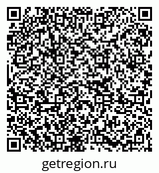 79261267322