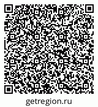 79261267375