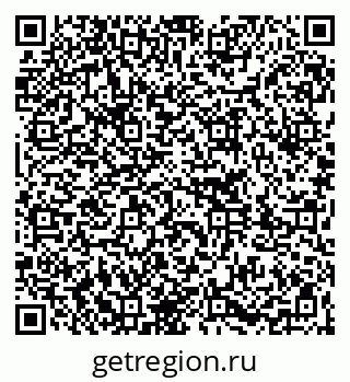 79261267377