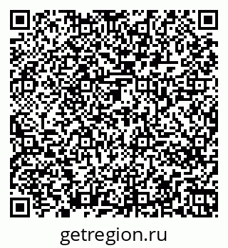 79261267384