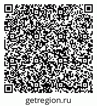 79261267400
