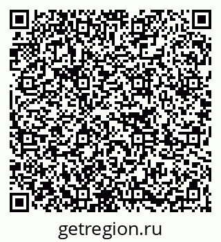 79261267413
