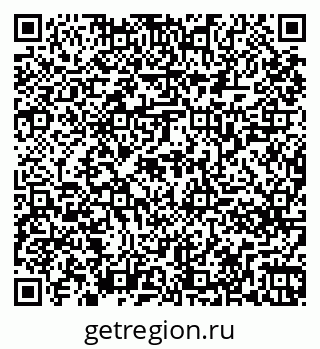 79261267421