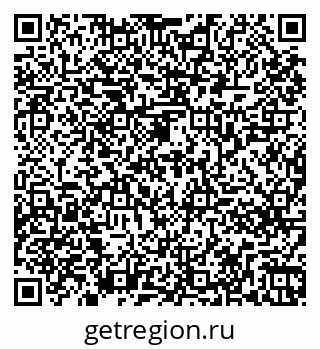 79261267425