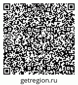 79261267433