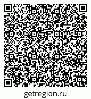 79261267438