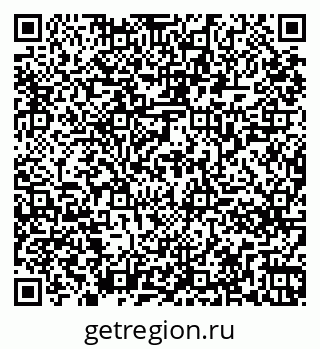 79261267443