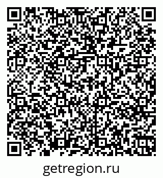 79261267455