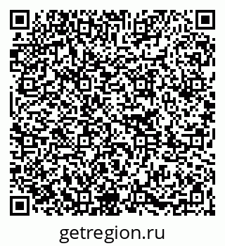 79261267457