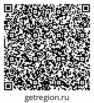 79261267487
