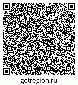 79261267521