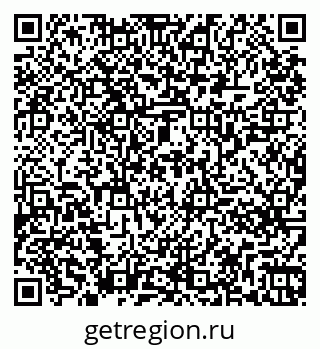 79261267570
