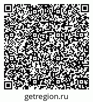 79261267588