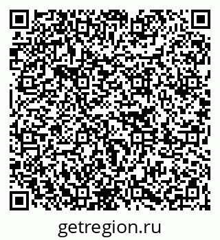 79261267599
