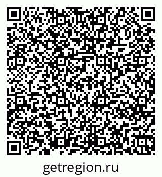 79261267618