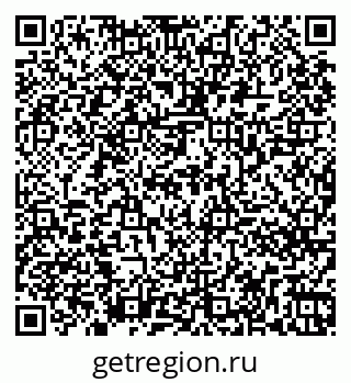 79261267632